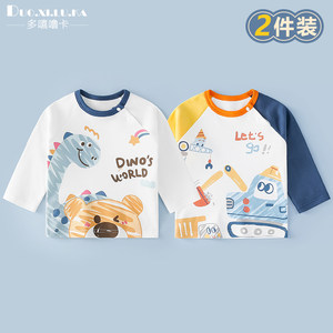 
Two-pack boys and girls category A pure cotton long-sleeved t-shirt animal cartoon print top spring 2026 new trend