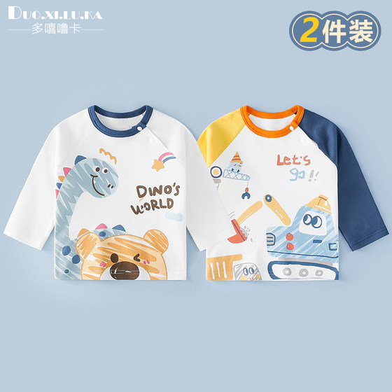 
Two-pack boys and girls category A pure cotton long-sleeved t-shirt animal cartoon print top spring 2026 new trend