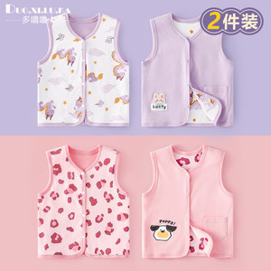 2 pieces of children's vests, pure cotton outer wear, spring and autumn baby thin vests for boys and girls, baby reversible vests
