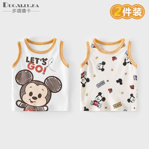 
Children's Baby Camisole Summer Thin Baby Sleeveless Top Pure Cotton Class A Boys and Girls Bottoming Summer Wear