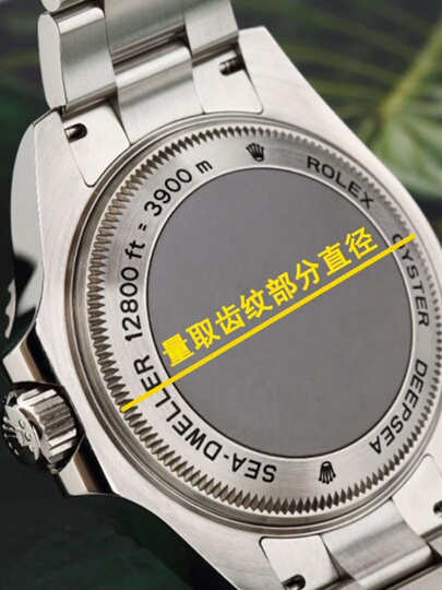 Strumento per aprire orologi Rolex/Tudor Acciaio 316 5537