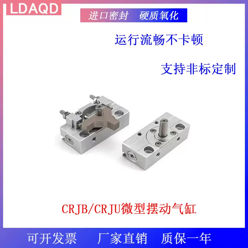 【2010年限定プロモパック】 ミラバト 限定ミラクルキラカードパック12P-② 2010年限定プロモパック】 ミラバト 限定ミラクルキラカードパック12P