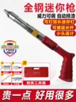 sung ban dinh hat no Toàn Thép Mini Pháo Súng Bắn Đinh Giảm Thanh Nailer 1 Móng Tay Trần Hiện Vật Ống Thẻ Lửa Đóng Đinh dụng Cụ súng bắn đinh be tông dùng hơi súng bắn đinh jok