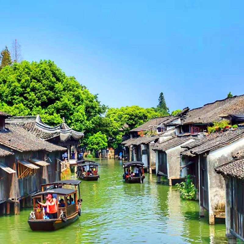 畅游江南【纯玩】杭州+千岛湖+乌镇西栅+苏州拙政园+上海5日游