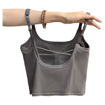 
Thousands of people purchased summer strappy bra with breast pads