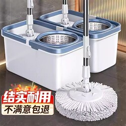 Rotating Mop for Home Use, One-Step Cleaning Bucket, 2025 New Model, Universal Hands-Free Wringing, Lazy Mop, Cleaning Mop, Mop Cloth