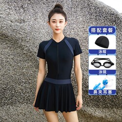 Women's New One-Piece Conservative Sports-Style Swimsuit for Beginners, Professional Training, Hot Spring Bathing, and Swimming Gear