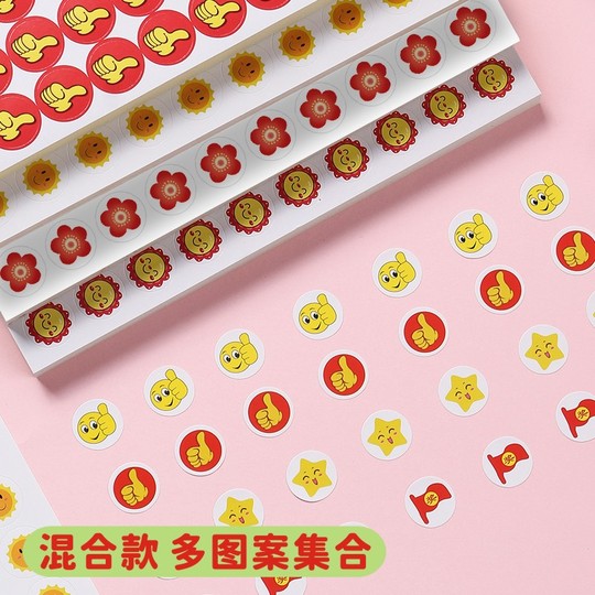 Bestseller: Gli Articoli Più Venduti In Insegnanti Materiale - Foto 4