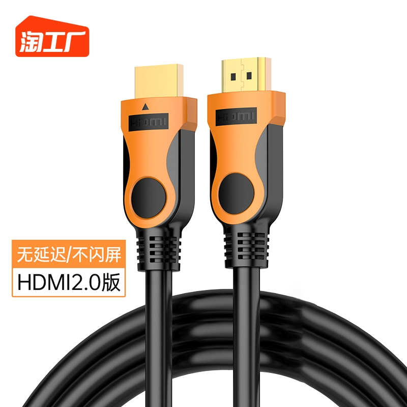 HDMI ̺ 2.0 ȭ ̺ 4K ǻ TV  ̺ ũž Ʈ   ̺ 2M5 -