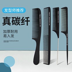 Men's Hair Comb, Professional Hairdressing Comb for Men, Flat-Top Comb, Hairstylist Haircut Comb, Apple-Tail Comb