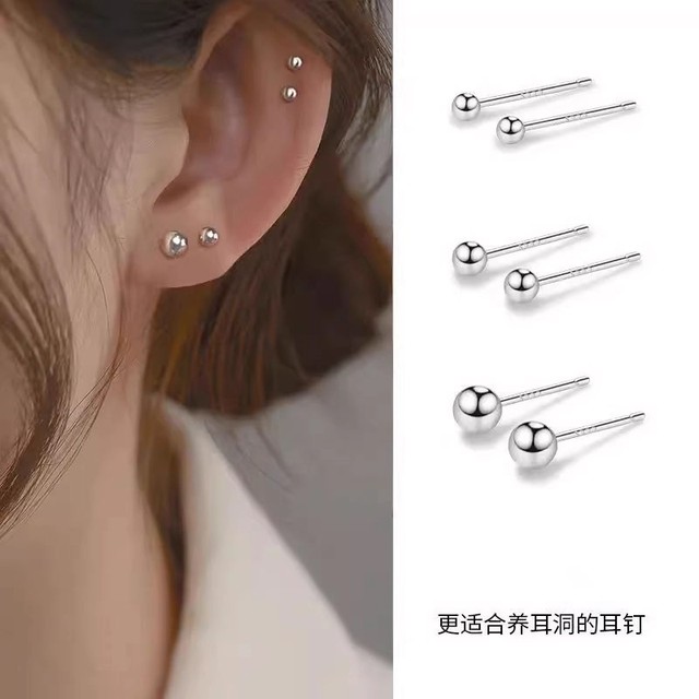 925 silver plated earrings, ear bone nails, ear piercing, silver ear bone nails, mini round beads, silver beans, male and female student earrings