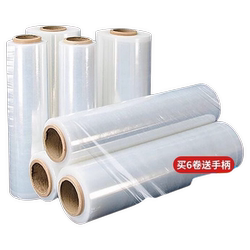 Stretch film, packing film, thickened stretch film