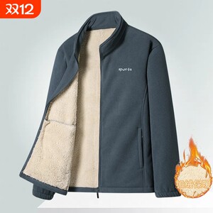 
Lamb fleece jacket, fleece spring and autumn cardigan sweatshirt, velvet thickened warm jacket, men's polar fleece top trendy