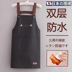 Kitchen-Specific Waterproof Apron, Super Oil-Resistant, Women's 2025 New Model, Long-Sleeve Cooking Apron, Extended Length Workwear