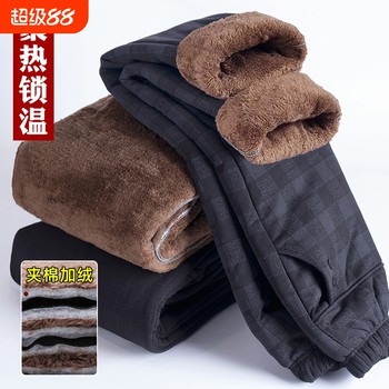 
Mom's winter velvet thickened cotton pants grandma's warm pants