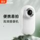 HD Volg Movement Camera Stabilization Thumb Camera Travel Outdoor Shooting Highway Driving Records
