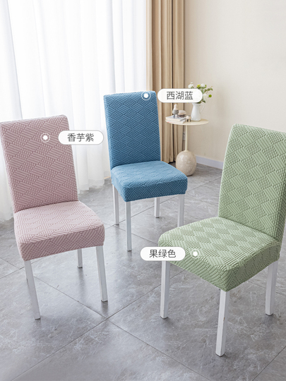 Paquete De 6 Fundas Para Sillas De Comedor Y Cocina, Fundas Para Sillas De Comedor, Cocina