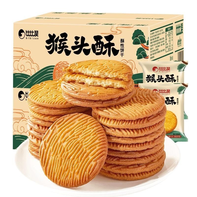 补贴3元！比比赞猴头菇饼干整箱1000g