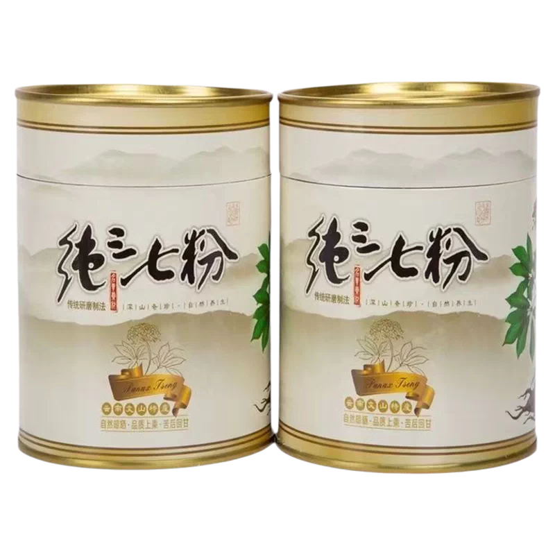 雲南文山産 20頭 超細粉 三七粉 （田七人参） 100g×