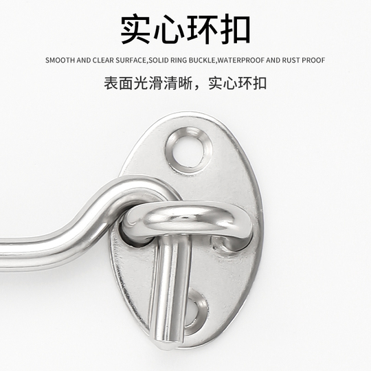 Amazon.co.jp: ドアチェーン ステンレスドアチェーン