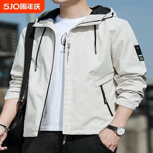 
Hooded jacket men's spring, autumn and winter new sports and casual versatile jacket windbreaker men's top
