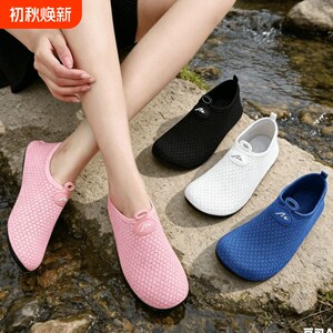 Outdoor beach shoes, wading shoes, river shoes, women's and men's snorkeling socks, diving shoes, swimming shoes