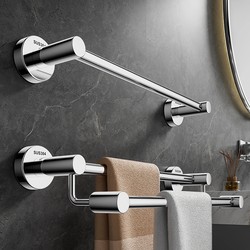 Towel Rack 304 Stainless Steel Bathroom No-Drill Towel Bar Single Rod Bathroom Hanging Rod Drill-Free Bath Towel Rack Storage