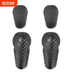 Manufacturer Wholesale Low-Priced Popular Five-Piece Set of Ce Detachable Motorcycle Protective Gear, Built-In Protective Gear for Motorcycle Racing