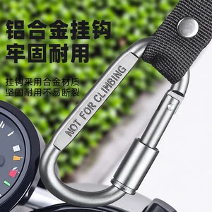 Electric vehicle hook front general universal bicycle motorcycle tram hanging helmet helmet takeaway
