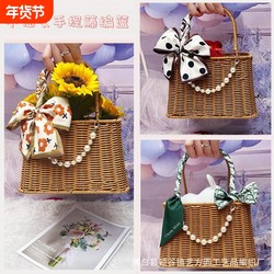 Classic Gift Blue Imitation Rattan Woven Souvenir Basket, Storage Basket, Photography Prop, Storage Basket, Wedding Return Gift Blue