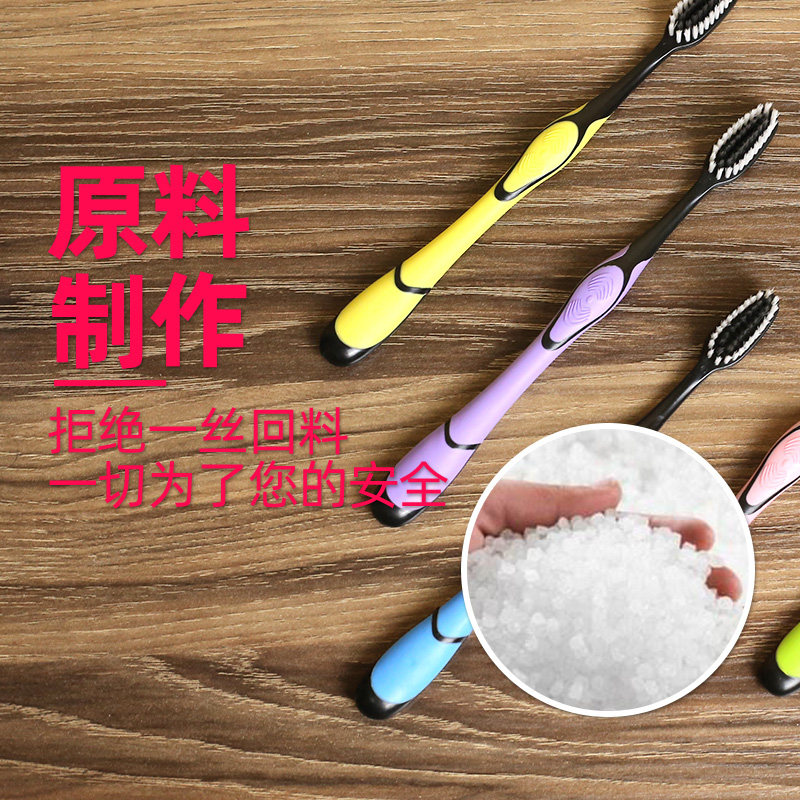 대나무 숯 부드러운 강모 칫솔 3개 패밀리팩 -