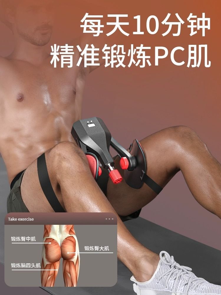 筋トレ　トレニング Collaboration] I tried chest training with Kawasaki-san who