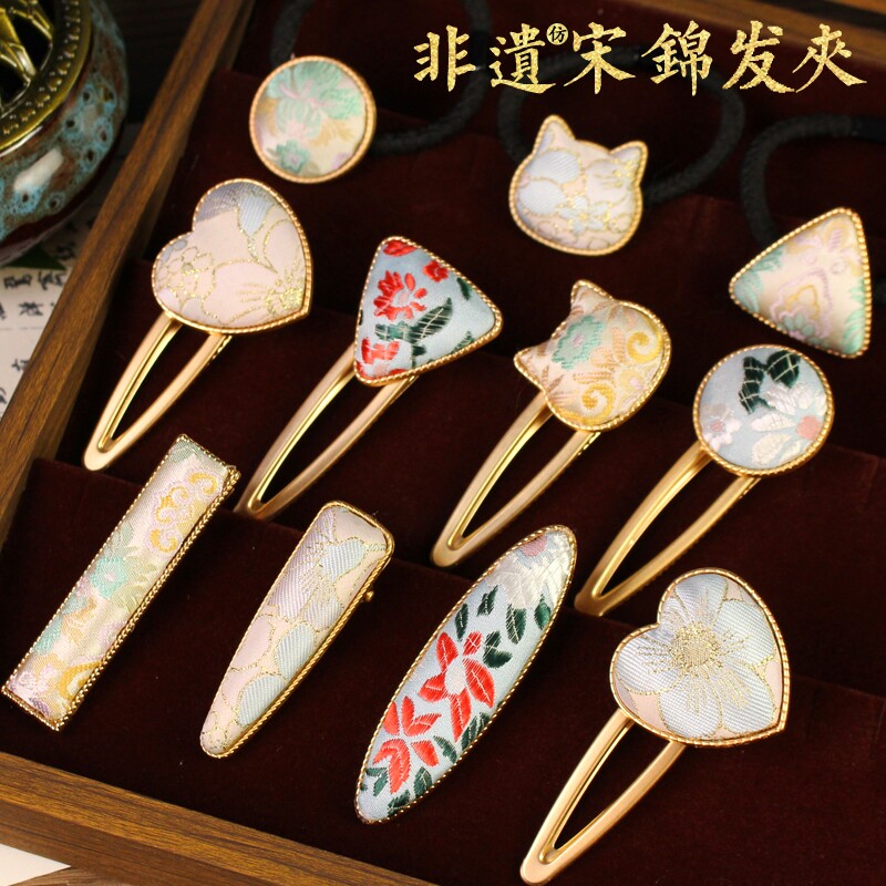 【唯一無二】ハンドメイド　宋錦　花柄の手鏡とアクセサリーセット 宋锦DIY三步成-淘宝逛一逛