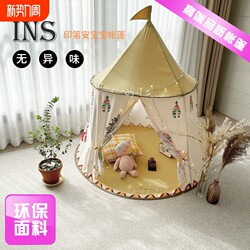 Castle Playhouse Children's Tent Indoor Gift for Boys and Girls Outdoor Toy Small House Practical and Loving Gift for Mother and Baby