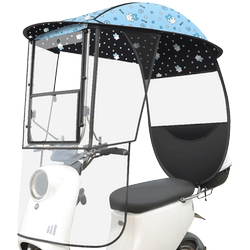 New electric car awning HD sliding window