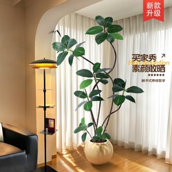 Artificial Green Plant Black Rubber Tree Indoor Living Room Large Floor-Standing Potted Plant High-End Realistic Fake Tree Decorative Ornament