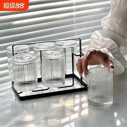 Ins Simple Vertical Stripe Glass Cup Iced Americano Coffee Cup Milk Straw Cup Cup Holder Set for Home Use and Entertaining Portable