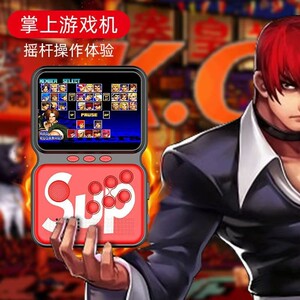 
TikTok's 97 King of Fighters M3SUP Arcade 900 Games on Handheld Games Brand New Classic Nostalgic Charging Game Machine