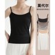Modal white small camisole women's inner wear spring and summer 2024 new black top bottoming shirt mid-length