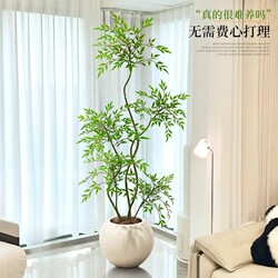 Artificial Green Plant Nandina, Large Floor-Standing Indoor Faux Tree, High-End Luxury Living Room Decoration, Fake Tree Potted Ornament