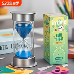 Time Management Sand Timer for Children, 30-Minute Anti-Drop Timer, 5/10/15/20//60 Learning Timer, Toothbrushing Timer