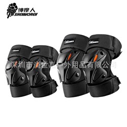 Motorcycle and Electric Bike Riding Elbow Protectors, Hard-Shell Knee Protectors, Men's Protective Gear, Outdoor Sports Quick-Release Knee Protectors for Summer and Winter