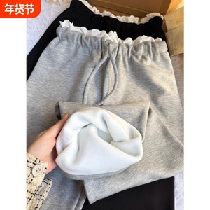 孕妇裤子秋冬装外穿加绒加厚2025新款孕期不勒肚子长裤花边阔腿裤