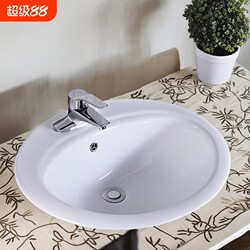 16/18/20/ 22inch Single Three-Hole Washbasin Semi-Embedded Ceramic Countertop Basin Countertop Sink