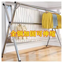 Foldable Clothes Drying Rack, Floor-Standing Household Balcony Clothes Hanger, Double-Rod Drying Rack for Quilts, Heavy-Duty for Wardrobe