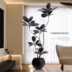 Artificial Green Plant Black Rubber Tree Indoor Fake Plant Potted Large Floor-Standing Decoration for Living Room Balcony