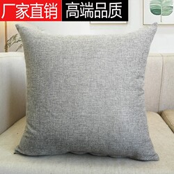 Sofa Cushion Linen Pillowcase for Living Room and Bed Headboard, Lumbar Pillow Cover Without Insert, Soft Rectangular Cushion