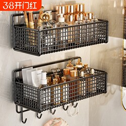 Bathroom Storage Rack Wall-Mounted No-Drill Washroom Sink Bathroom Toilet Storage Shelf