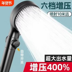 Bathroom All-Copper Shower Set for Home Use, White Thermostatic Digital Display Showerhead Set