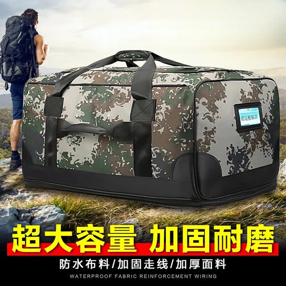 
Backpack tactical camouflage bag transportation bag running bag handbag large capacity carrying bag black left-behind transportation bag